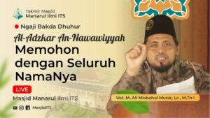Memohon dengan Seluruh NamaNya