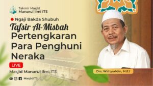 Pertengkaran Para Penghuni Neraka