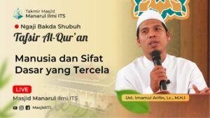 Manusia dan Sifat Dasar yang Tercela