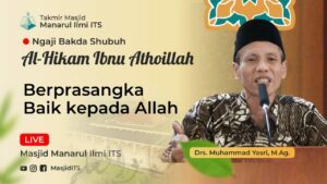 Berprasangka Baik kepada Allah