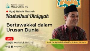 Bertawakkal dalam Urusan Dunia