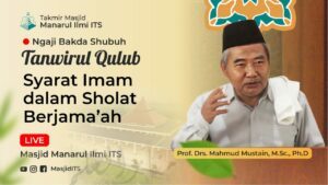 Syarat Imam dalam Sholat Berjama’ah