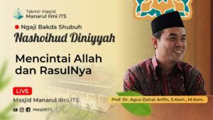 Mencintai Allah dan RasulNya