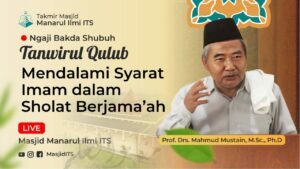Mendalami Syarat Imam dalam Sholat Berjama’ah