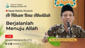 Berjalanlah Menuju Allah