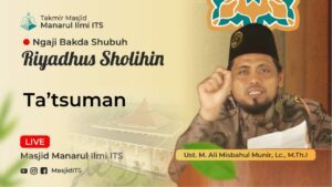 Ta’tsuman
