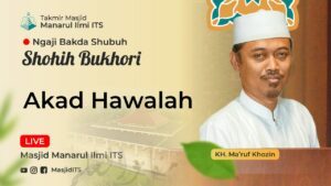 Akad Hawalah