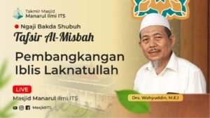Pembangkangan Iblis Laknatullah