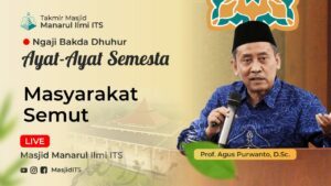 Masyarakat Semut