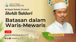 Batasan dalam Waris-Mewaris