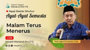 Malam Terus Menerus
