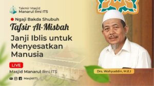 Janji Iblis untuk Menyesatkan Manusia