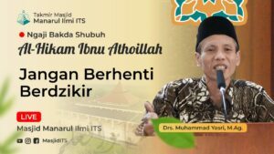 Jangan Berhenti Berdzikir