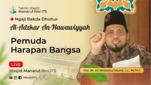 Pemuda Harapan Bangsa