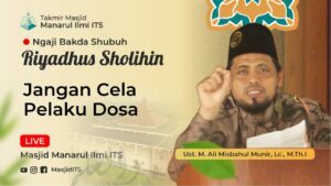Jangan Cela Pelaku Dosa