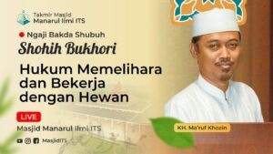 Hukum Memelihara dan Bekerja dengan Hewan