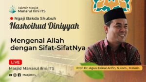Mengenal Allah dengan Sifat-SifatNya