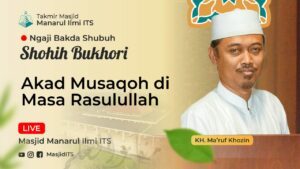 Akad Musaqoh di Masa Rasulullah