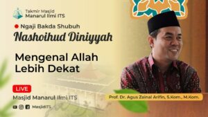 Mengenal Allah Lebih Dekat