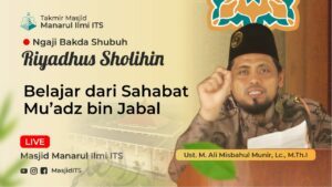 Belajar dari Sahabat Mu’adz bin Jabal
