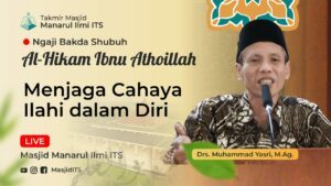 Menjaga Cahaya Ilahi dalam Diri