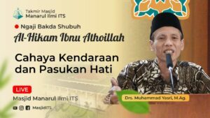 Cahaya Kendaraan dan Pasukan Hati