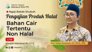 Bahan Cair Tertentu Non Halal