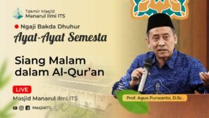 Siang Malam dalam Al-Qur’an