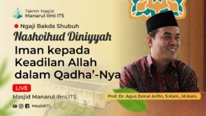 Iman kepada Keadilan Allah dalam Qadha’-Nya