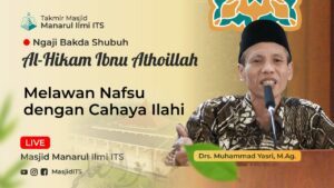 Melawan Nafsu dengan Cahaya Ilahi