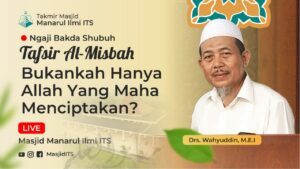 Bukankah Hanya Allah Yang Maha Menciptakan?