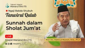 Sunnah dalam Sholat Jum’at