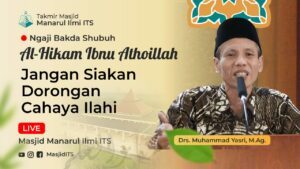 Jangan Siakan Dorongan Cahaya Ilahi