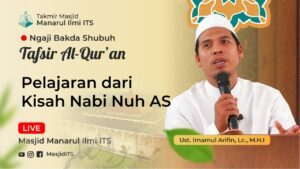 Pelajaran dari Kisah Nabi Nuh AS