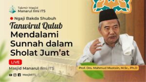 Mendalami Sunnah dalam Sholat Jum’at