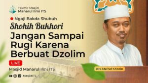 Jangan Sampai Rugi Karena Berbuat Dzolim