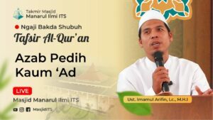 Azab Pedih Kaum ‘Ad