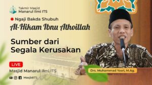Sumber dari Segala Kerusakan