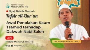 Awal Penolakan Kaum Tsamud terhadap Dakwah Nabi Saleh