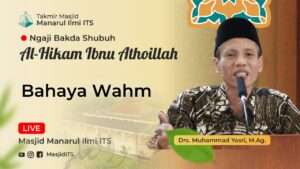 Bahaya Wahm