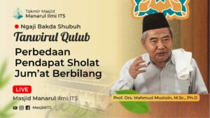 Perbedaan Pendapat Sholat Jum’at Berbilang