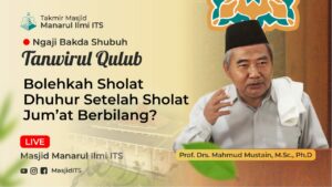 Bolehkah Sholat Dhuhur Setelah Sholat Jum’at Berbilang?