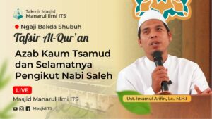 Azab Kaum Tsamud dan Selamatnya Pengikut Nabi Saleh