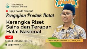 Kerangka Riset Sains dan Terapan Halal Nasional