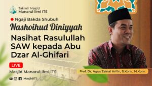 Nasihat Rasulullah SAW kepada Abu Dzar Al-Ghifari