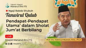 Pendapat-Pendapat Ulama’ dalam Sholat Jum’at Berbilang