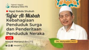 Kebahagiaan Penduduk Surga dan Penderitaan Penduduk Neraka