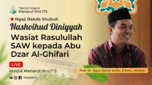 Wasiat Rasulullah kepada Abu Dzar Al-Ghifari
