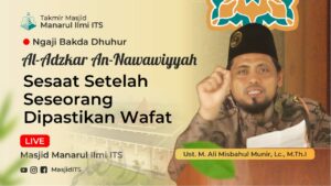Sesaat Setelah Seseorang Dipastikan Wafat
