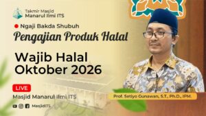 Wajib Halal Oktober 2026